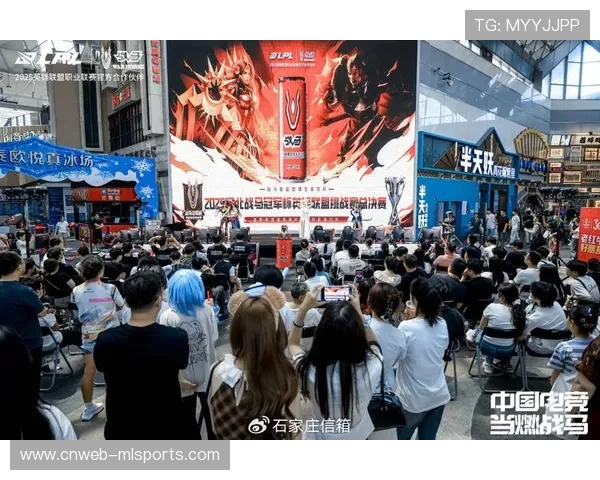 腾讯新闻启动2025英雄联盟全球总决赛征稿活动,聚焦AI创作等多元内容